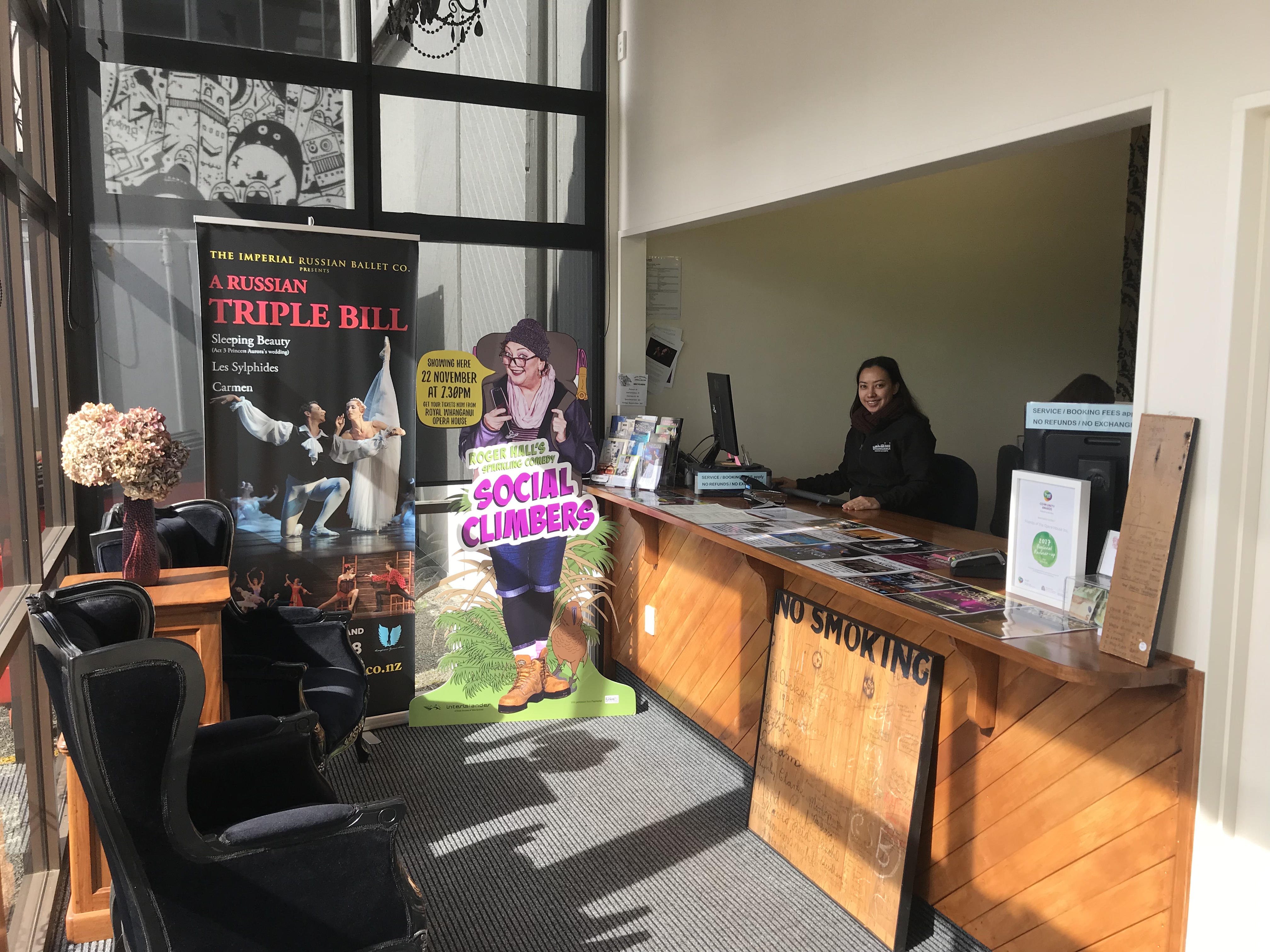 The Box Office